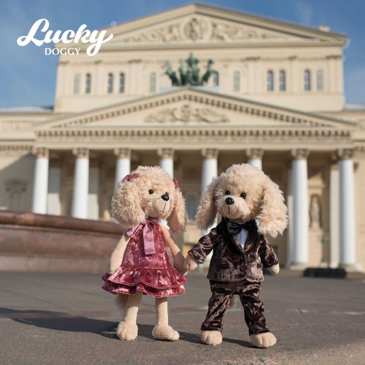 Игрушка мягкая Lucky Dolly